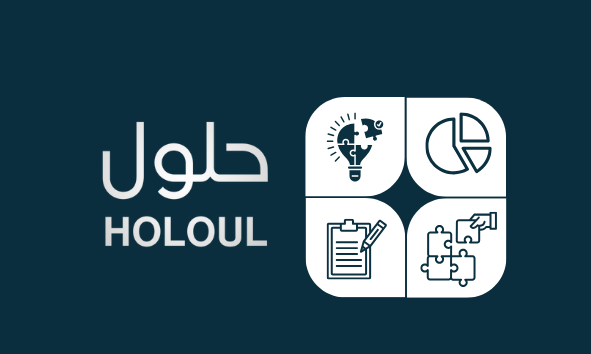 حلول مبتكرة
